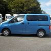 nissan nv200-vanette 2017 -NISSAN 【名変中 】--NV200 VM20ｶｲ--119883---NISSAN 【名変中 】--NV200 VM20ｶｲ--119883- image 28