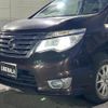 nissan serena 2015 -NISSAN--Serena DBA-FNC26--FNC26-038538---NISSAN--Serena DBA-FNC26--FNC26-038538- image 9