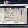 land-rover range-rover-evoque 2021 CFJ1770181 image 36