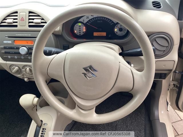 suzuki alto 2014 quick_quick_HA25S_HA25S-942725 image 2