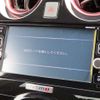 nissan note 2017 -NISSAN--Note DAA-HE12--HE12-073955---NISSAN--Note DAA-HE12--HE12-073955- image 18