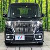 suzuki spacia 2019 -SUZUKI--Spacia DAA-MK53S--MK53S-596973---SUZUKI--Spacia DAA-MK53S--MK53S-596973- image 14