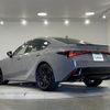 lexus is 2023 -LEXUS--Lexus IS 3BA-ASE30--ASE30-0013772---LEXUS--Lexus IS 3BA-ASE30--ASE30-0013772- image 15