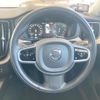 volvo xc60 2018 quick_quick_UD4204TXC_YV1UZA8MCJ1077152 image 9