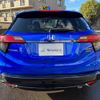 honda vezel 2020 quick_quick_RU3_1364642 image 2