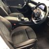 mercedes-benz a-class 2019 -MERCEDES-BENZ--Benz A Class 5BA-177084--WDD1770842V041497---MERCEDES-BENZ--Benz A Class 5BA-177084--WDD1770842V041497- image 9