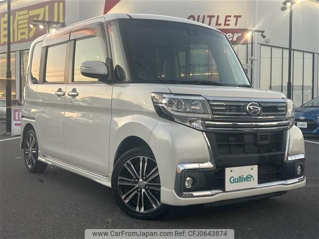 daihatsu tanto 2016 -DAIHATSU--Tanto DBA-LA600S--LA600S-0435684---DAIHATSU--Tanto DBA-LA600S--LA600S-0435684- image 1