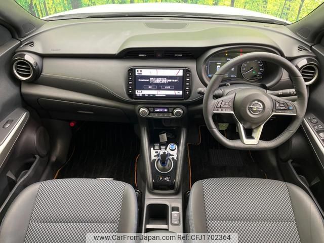 nissan nissan-others 2022 CFJ1702364 image 2