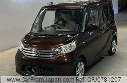 nissan dayz-roox 2015 -NISSAN--DAYZ Roox B21A-0185519---NISSAN--DAYZ Roox B21A-0185519-