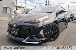 toyota prius 2016 GOO_JP_700102024930240901001