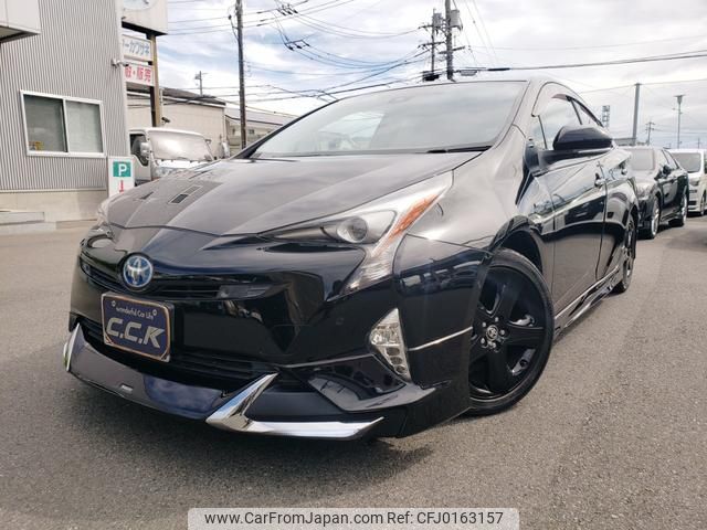 toyota prius 2016 GOO_JP_700102024930240901001 image 1