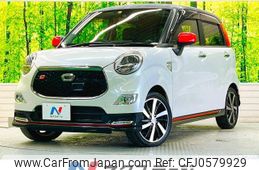 daihatsu cast 2016 -DAIHATSU--Cast DBA-LA250S--LA250S-0033067---DAIHATSU--Cast DBA-LA250S--LA250S-0033067-