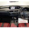 lexus ux 2019 -LEXUS--Lexus UX 6AA-MZAH10--MZAH10-2010528---LEXUS--Lexus UX 6AA-MZAH10--MZAH10-2010528- image 5