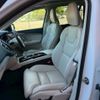 volvo xc90 2023 CFJ1638982 image 12