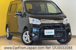 daihatsu move 2012 -DAIHATSU--Move DBA-LA100S--LA100S-0121148---DAIHATSU--Move DBA-LA100S--LA100S-0121148-