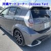 toyota aqua 2014 -TOYOTA 【沖縄 533ﾇ1023】--AQUA NHP10-2364808---TOYOTA 【沖縄 533ﾇ1023】--AQUA NHP10-2364808- image 2