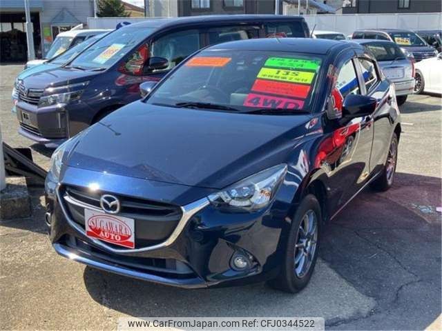 mazda demio 2016 -MAZDA--Demio DJ3AS--DJ3AS-105256---MAZDA--Demio DJ3AS--DJ3AS-105256- image 1