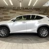 lexus nx 2019 CFJ1659523 image 15
