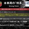 fiat fiat-others 2021 -FIAT--Fiat 3BA-31214T--ZFA3120000JE28986---FIAT--Fiat 3BA-31214T--ZFA3120000JE28986- image 2