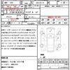 lexus rc 2016 CFJ1587919 image 21