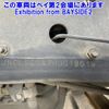 nissan diesel-ud-condor 2017 -NISSAN--Condor MK38C-JNCLSC0A1HU018619---NISSAN--Condor MK38C-JNCLSC0A1HU018619- image 4