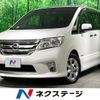 nissan serena 2013 -NISSAN--Serena DAA-HFC26--HFC26-153193---NISSAN--Serena DAA-HFC26--HFC26-153193- image 1