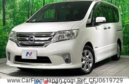 nissan serena 2013 -NISSAN--Serena DAA-HFC26--HFC26-153193---NISSAN--Serena DAA-HFC26--HFC26-153193-