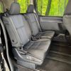 toyota voxy 2016 CFJ1663219 image 9