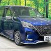 nissan serena 2020 -NISSAN--Serena DAA-HFC27--HFC27-067668---NISSAN--Serena DAA-HFC27--HFC27-067668- image 18