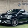 mercedes-benz gle-class 2022 CFJ1819192 image 1