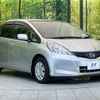 honda fit 2011 -HONDA--Fit DBA-GE6--GE6-1554300---HONDA--Fit DBA-GE6--GE6-1554300- image 17