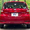 nissan note 2019 -NISSAN--Note DAA-HE12--HE12-247721---NISSAN--Note DAA-HE12--HE12-247721- image 16