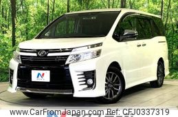 toyota voxy 2015 -TOYOTA--Voxy DBA-ZRR80W--ZRR80-0177421---TOYOTA--Voxy DBA-ZRR80W--ZRR80-0177421-