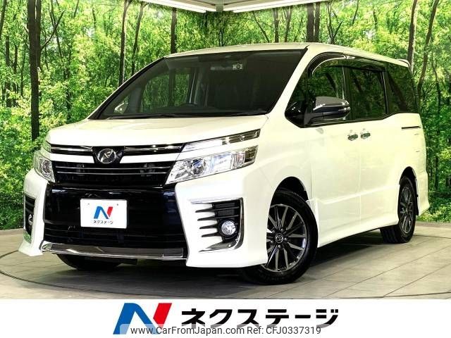 toyota voxy 2015 -TOYOTA--Voxy DBA-ZRR80W--ZRR80-0177421---TOYOTA--Voxy DBA-ZRR80W--ZRR80-0177421- image 1