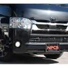 toyota hiace-van 2021 quick_quick_3BF-TRH200V_TRH200-0342553 image 17