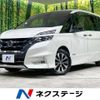 nissan serena 2018 -NISSAN--Serena DAA-GFC27--GFC27-098439---NISSAN--Serena DAA-GFC27--GFC27-098439- image 1