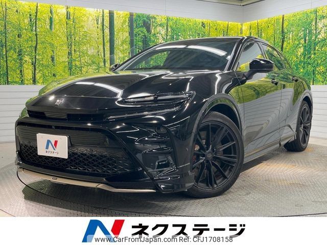 toyota toyota-others 2024 CFJ1708158 image 1