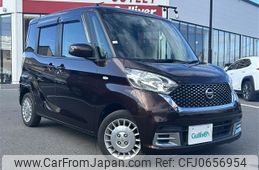 nissan dayz-roox 2018 -NISSAN--DAYZ Roox DBA-B21A--B21A-0405017---NISSAN--DAYZ Roox DBA-B21A--B21A-0405017-