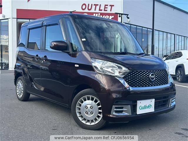 nissan dayz-roox 2018 -NISSAN--DAYZ Roox DBA-B21A--B21A-0405017---NISSAN--DAYZ Roox DBA-B21A--B21A-0405017- image 1