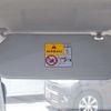 suzuki spacia 2013 CFJ1500273 image 29