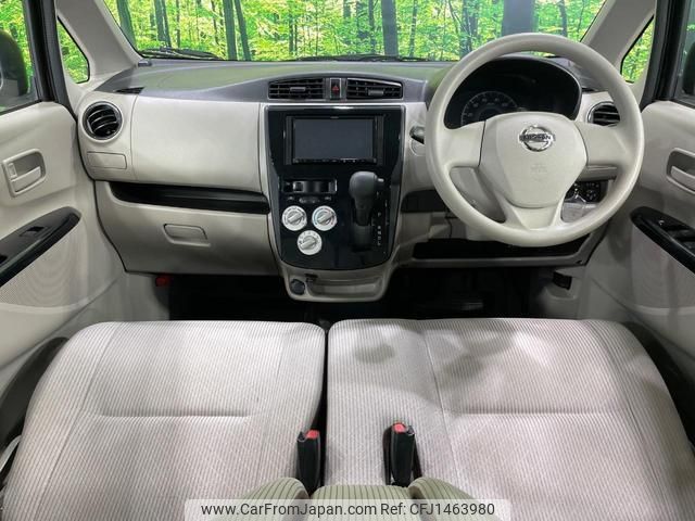 nissan dayz 2018 quick_quick_B21W_B21W-0622238 image 2