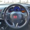 honda cr-z 2013 -HONDA--CR-Z DAA-ZF2--ZF2-1001790---HONDA--CR-Z DAA-ZF2--ZF2-1001790- image 25