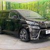 toyota vellfire 2018 -TOYOTA--Vellfire DBA-AGH30W--AGH30-0203583---TOYOTA--Vellfire DBA-AGH30W--AGH30-0203583- image 18