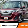 daihatsu thor 2020 -DAIHATSU--Thor DBA-M900S--M900S-0067042---DAIHATSU--Thor DBA-M900S--M900S-0067042- image 1