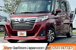 daihatsu thor 2020 -DAIHATSU--Thor DBA-M900S--M900S-0067042---DAIHATSU--Thor DBA-M900S--M900S-0067042-