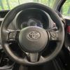 toyota vitz 2018 quick_quick_NHP130_NHP130-2033067 image 11
