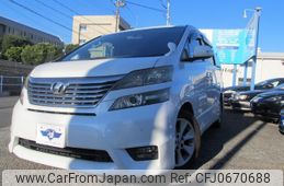 toyota vellfire 2008 -TOYOTA 【相模 302ﾃ2044】--Vellfire ANH20W--8034132---TOYOTA 【相模 302ﾃ2044】--Vellfire ANH20W--8034132-