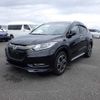 honda vezel 2017 NIKYO_CT87385 image 7