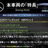mercedes-benz c-class 2015 CFJ1573156 image 3