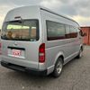 toyota regiusace-van 2016 -TOYOTA 【名変中 】--Regius ace Van TRH226K--0016872---TOYOTA 【名変中 】--Regius ace Van TRH226K--0016872- image 2